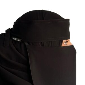 Bedoon Essm Niqab Stiff Headband